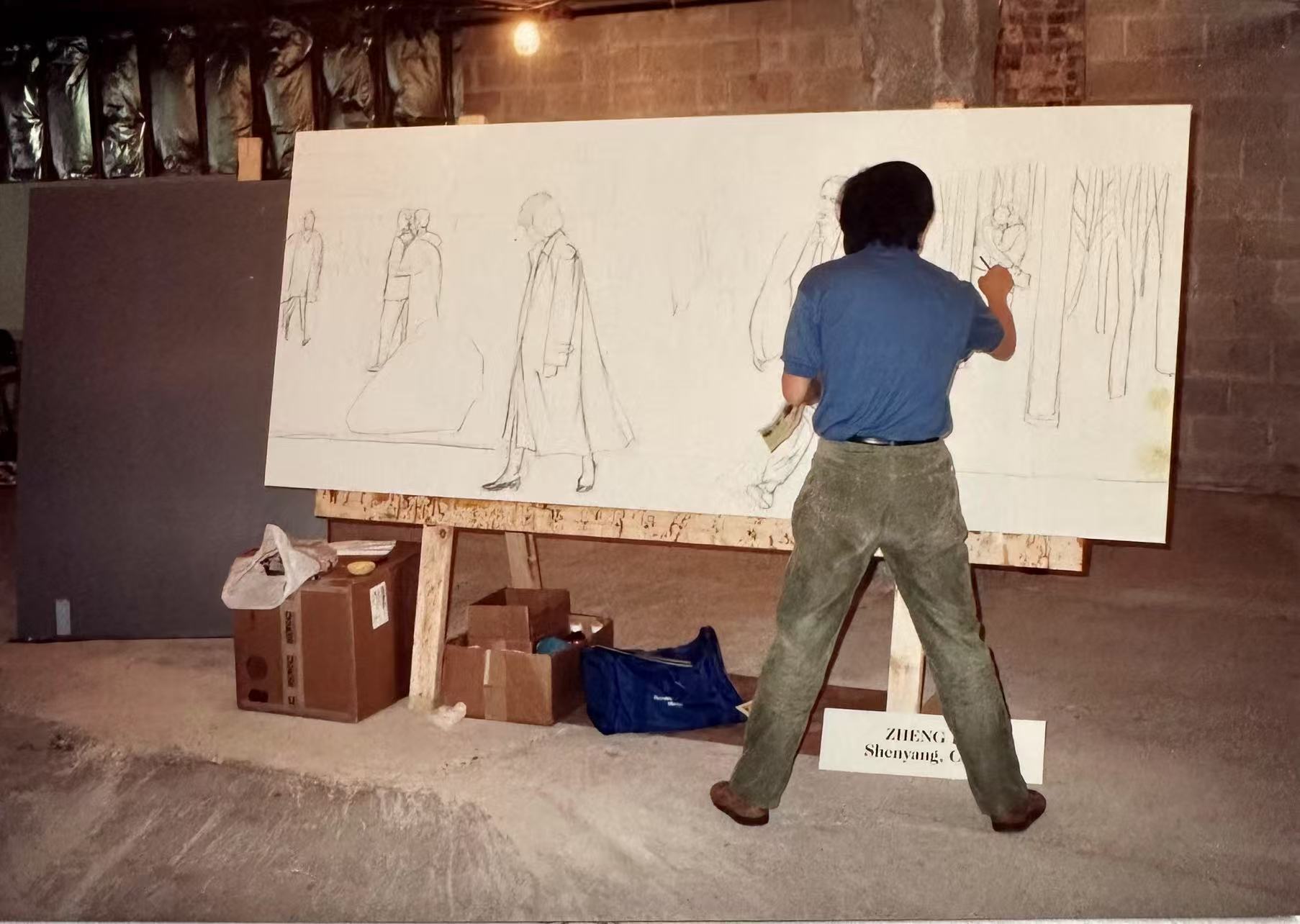 Zheng Bo working on Impressions of Chicago during the mural process, 1993.